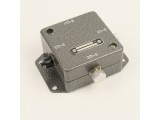 Distribution box of the radio compass AR...