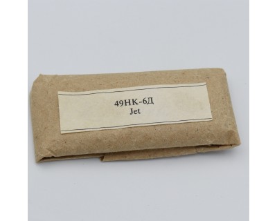 Жиклер 49НК-6Д