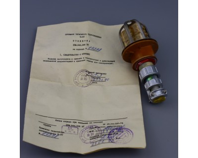 Приймач термометра опору П-9Т