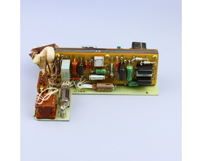БМ-3 субблок из РВ-3 
