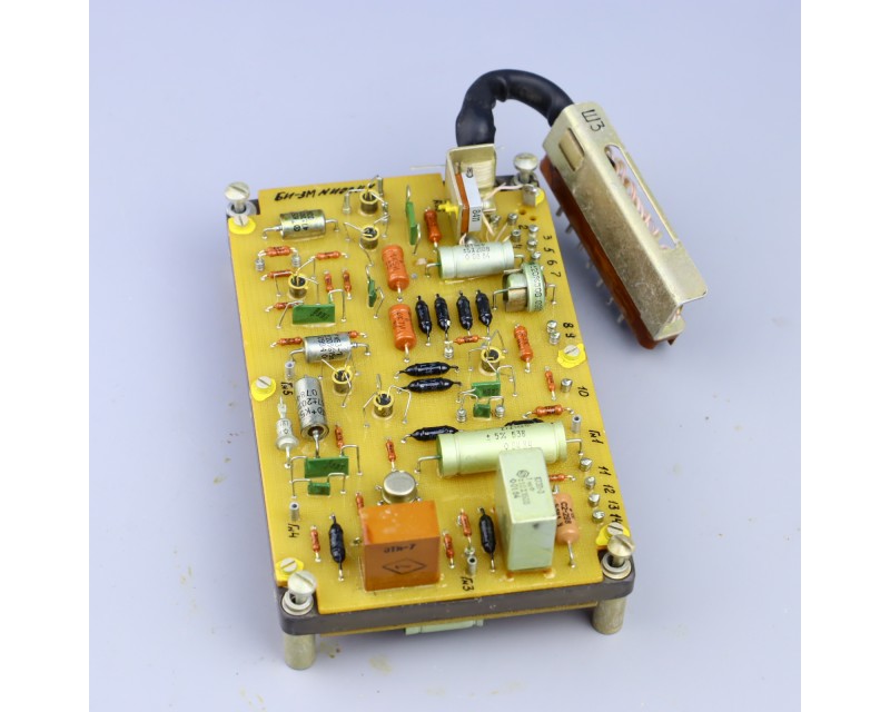  БИ-3М  субблок  из РВ-3