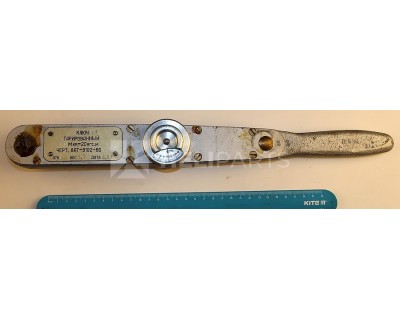 Ключ 8АТ-9102-80 тарований