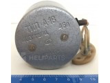 Electric motor A16